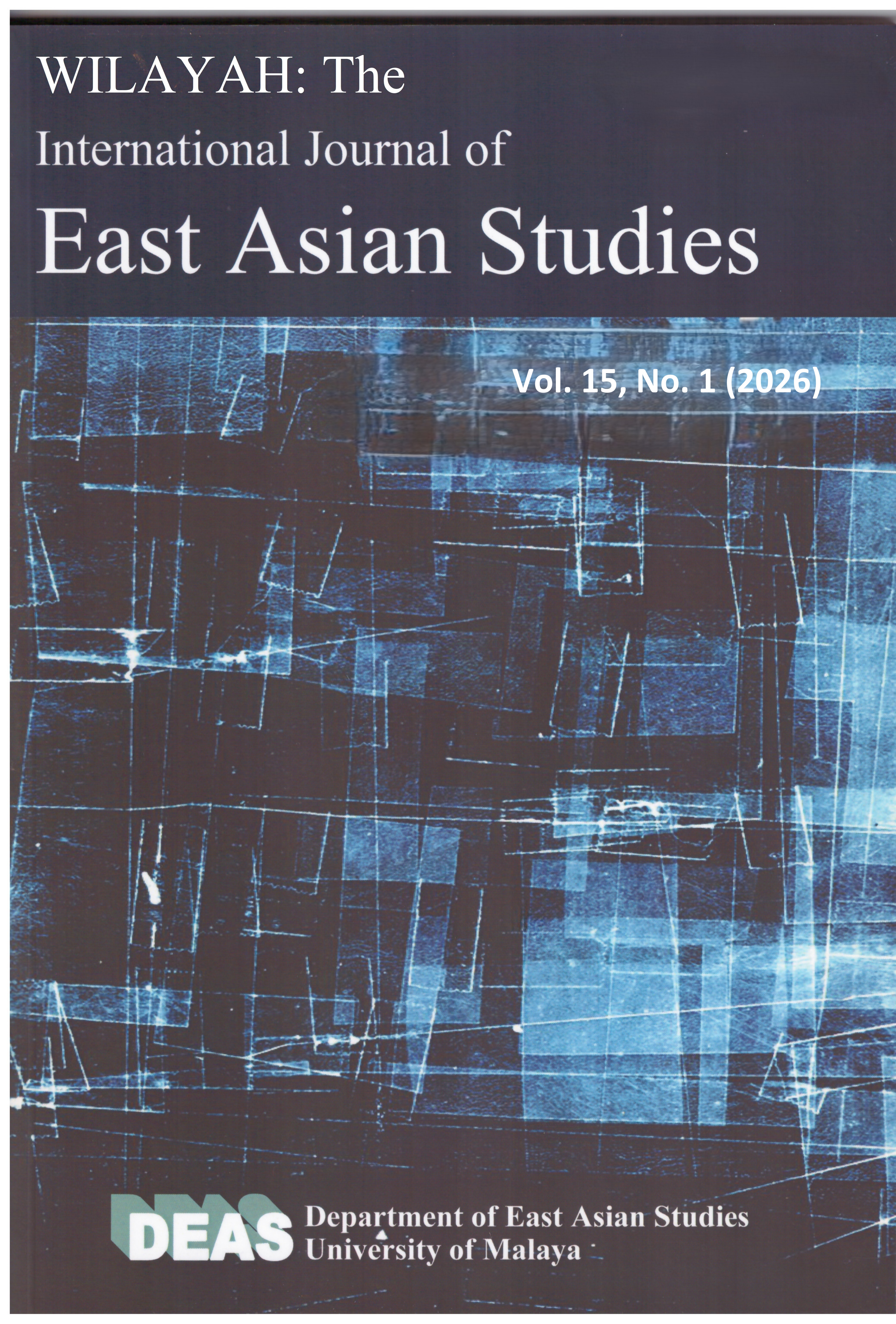 					View Vol. 15 No. 1 (2026): Wilayah: The International Journal of East Asian Studies
				