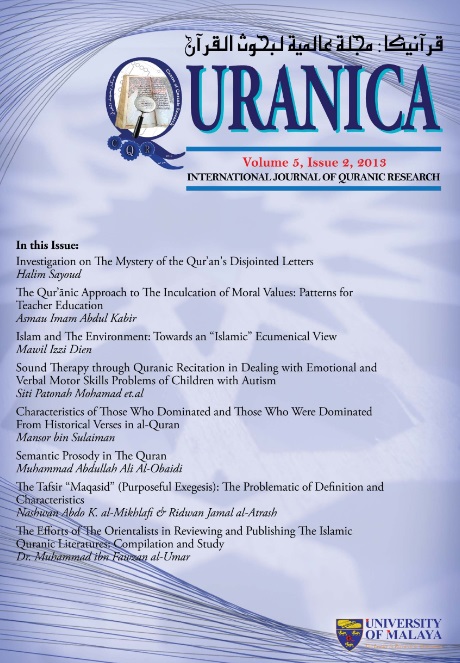 Malaysian Journal of Computer Science