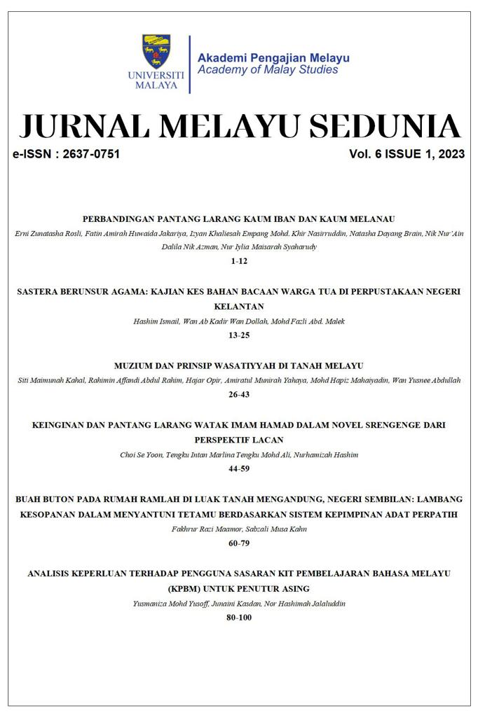 					View Vol. 6 No. 1 (2023): JURNAL MELAYU SEDUNIA
				