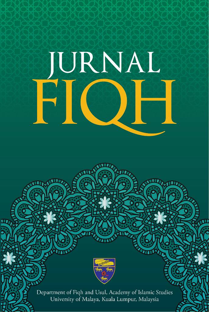 Malaysian Journal of Computer Science