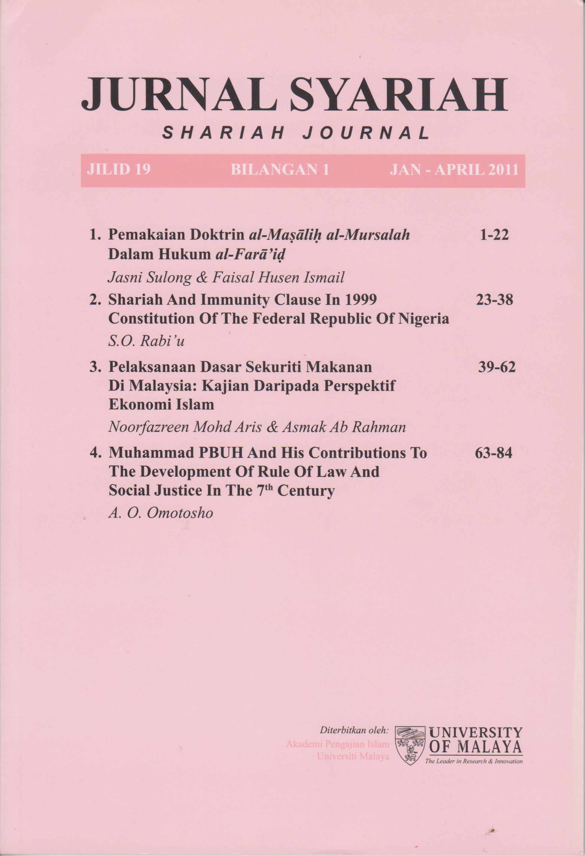 View Vol. 19 No. 1 (2011): Jurnal Syariah