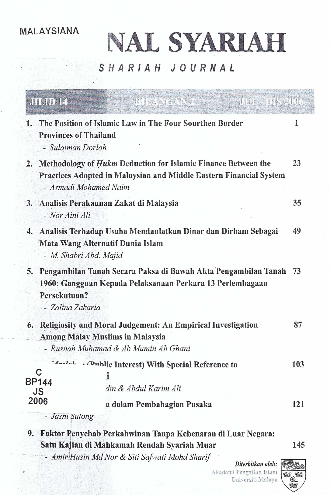 View Vol. 14 No. 1 (2006): Jurnal Syariah