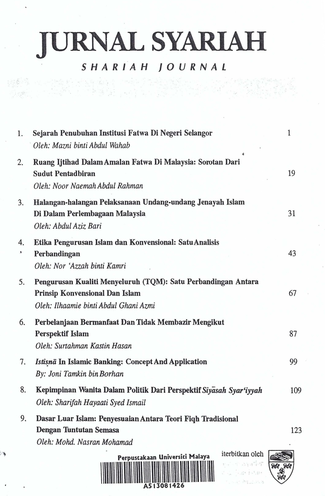 View Vol. 10 No. 1 (2002): Jurnal Syariah
